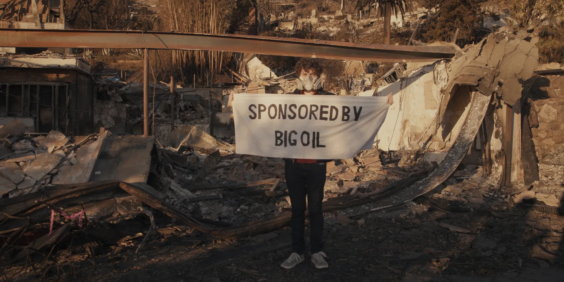JustLookUp_SponsoredByBigOil_JPG (1)