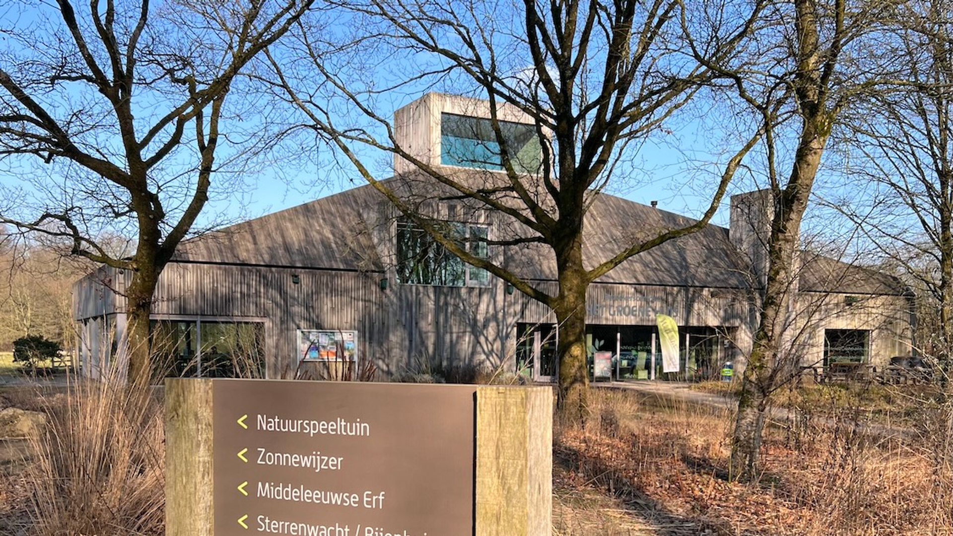 Het Groene Huis
