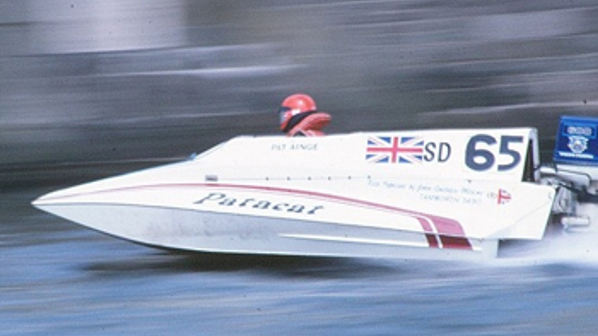powerboat2.jpg