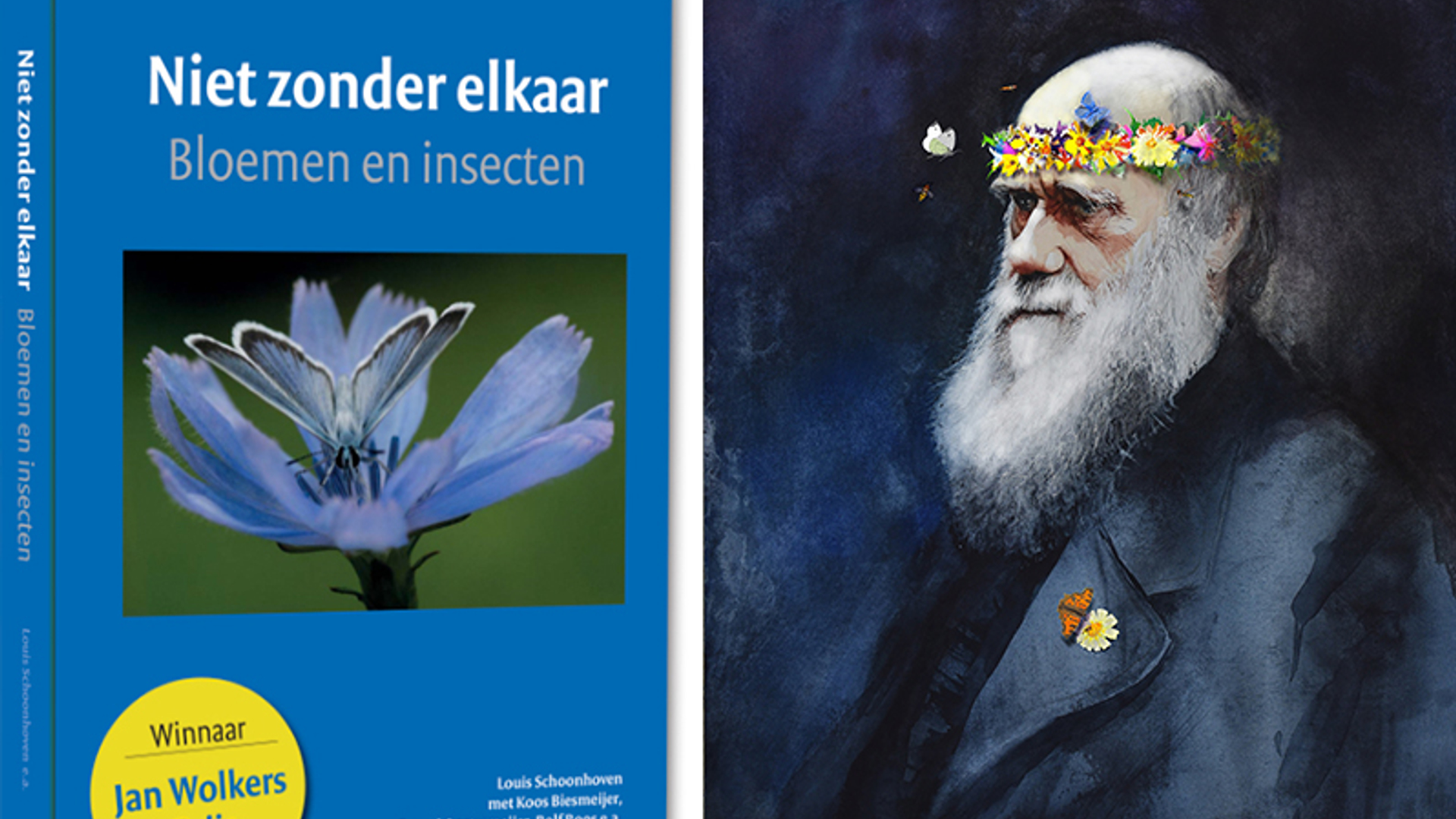 nietzonderelkaar.jpg