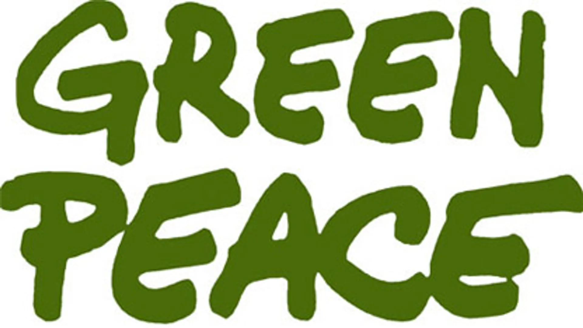 green.jpg