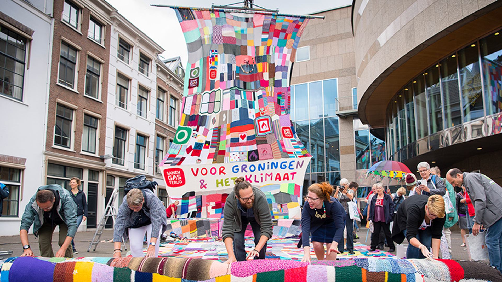 Milieudefensie - brei protest