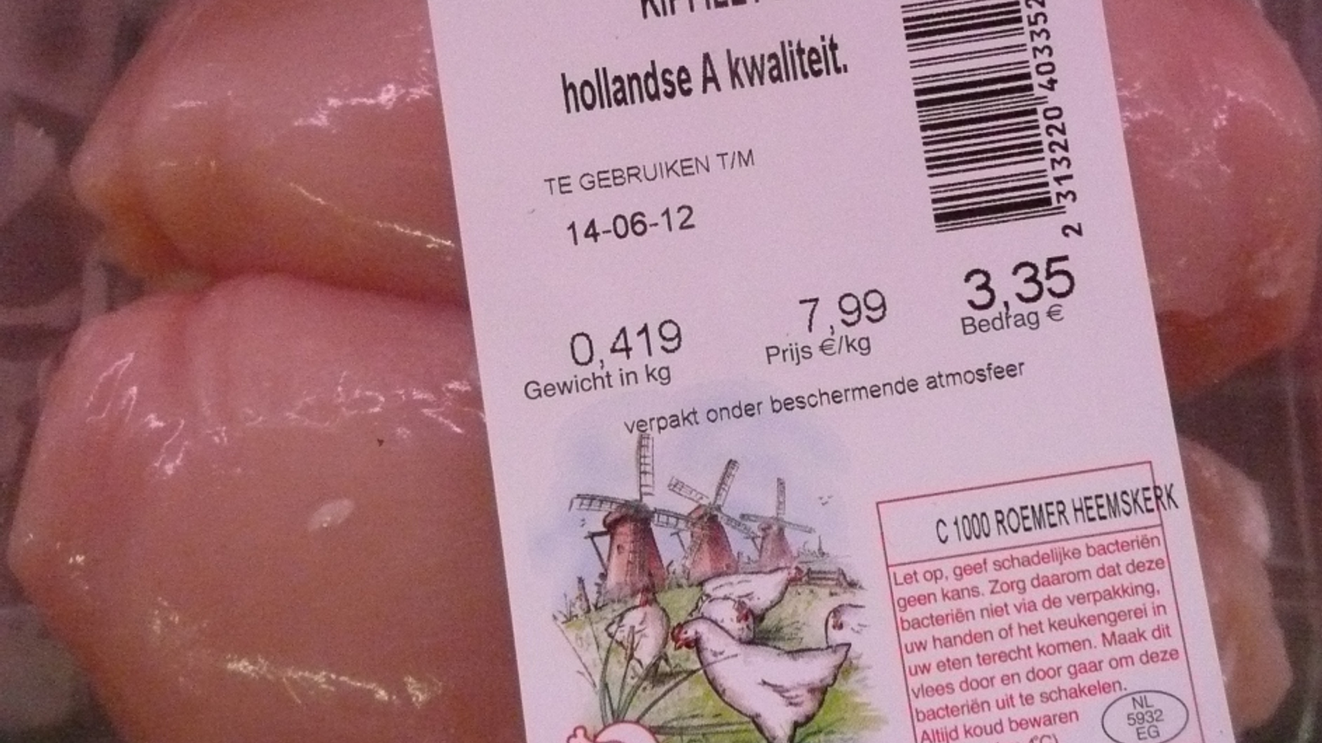 kipfilet.jpg