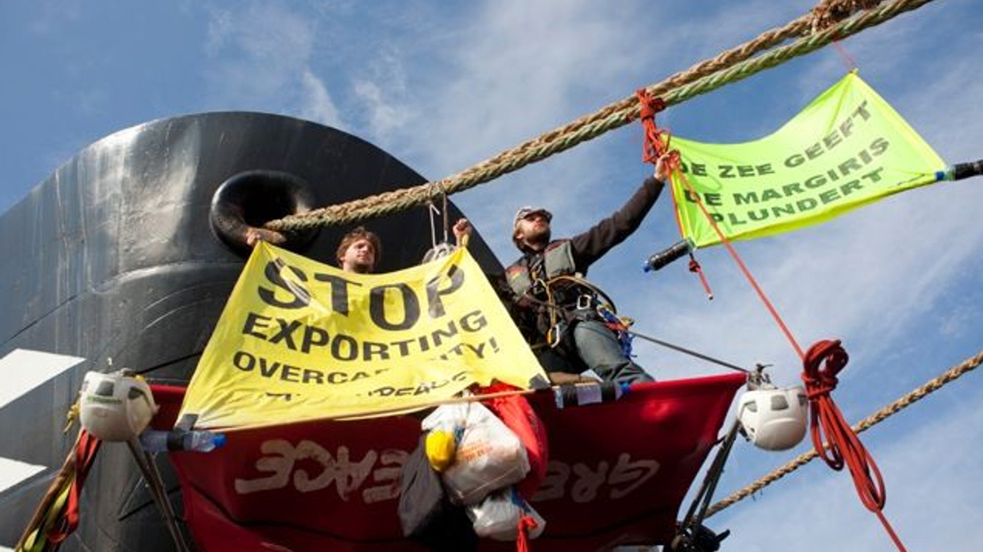 greenpeace-actie.jpg