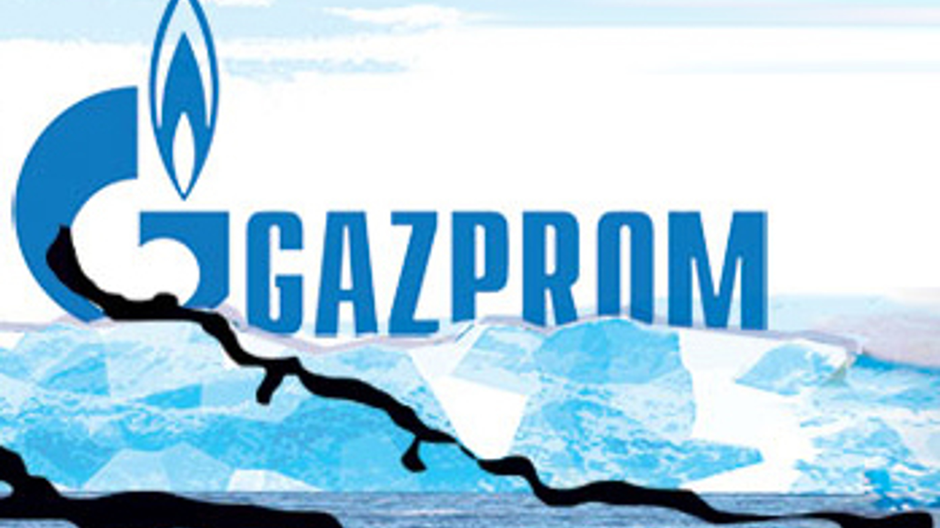 gazprom.jpg