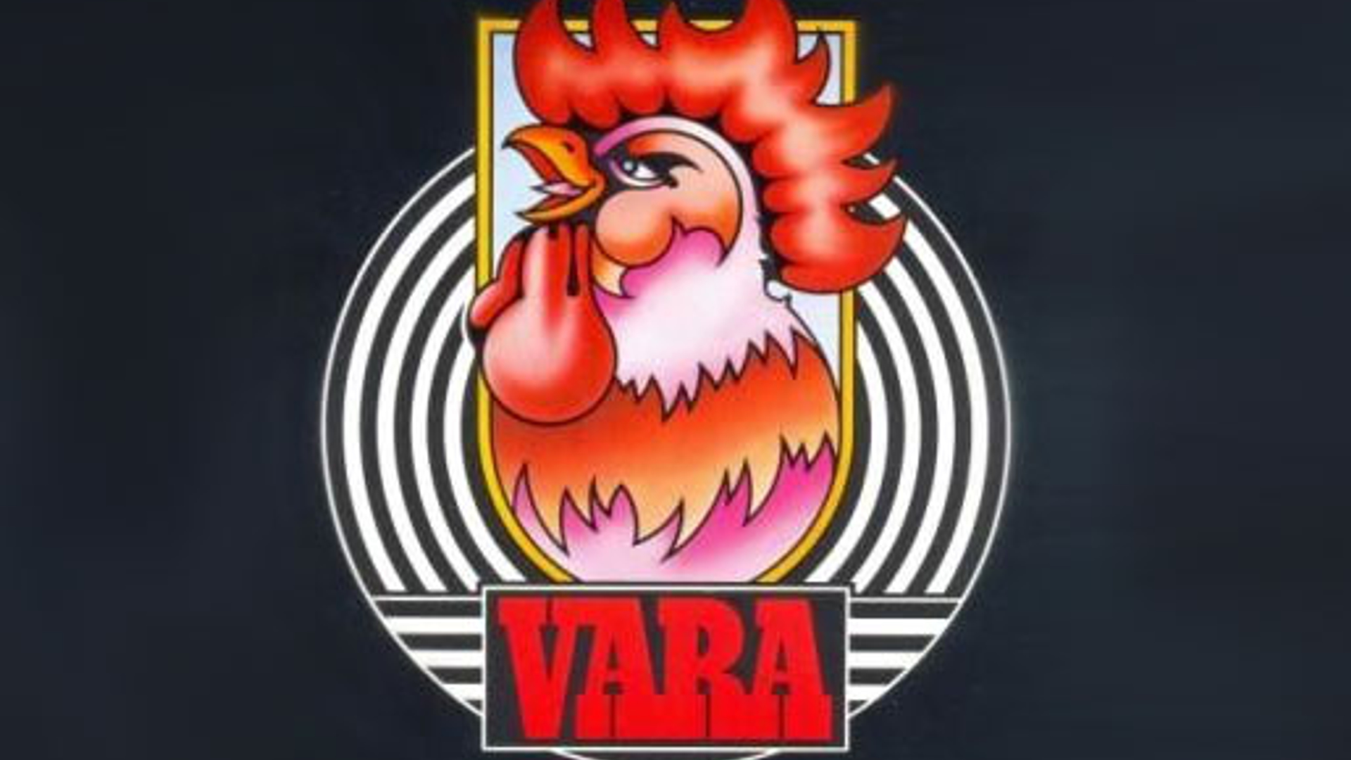 varahaan.jpg