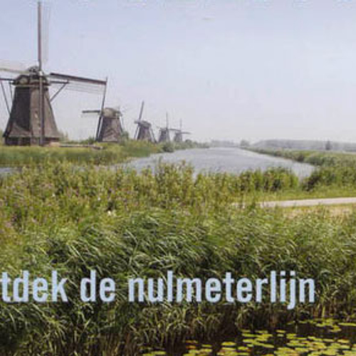 Hoezo een Vroege Vogelspad?